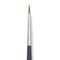 Winsor & Newton Artists' Kolinsky Sable Watercolor Brush - Round, Short Handle, Size 0